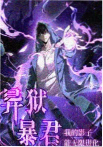 编辑推荐动画作品海报